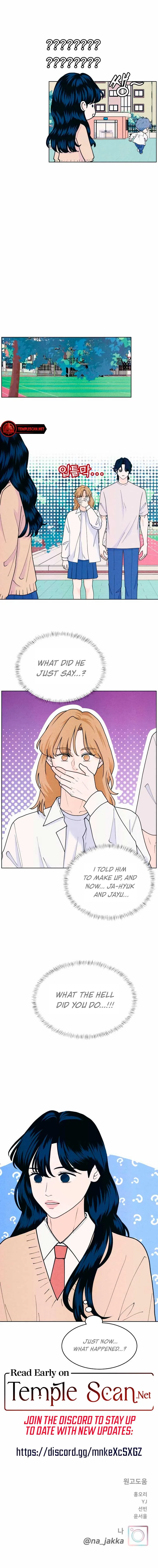 My Introverted Boy Chapter 53 page 8