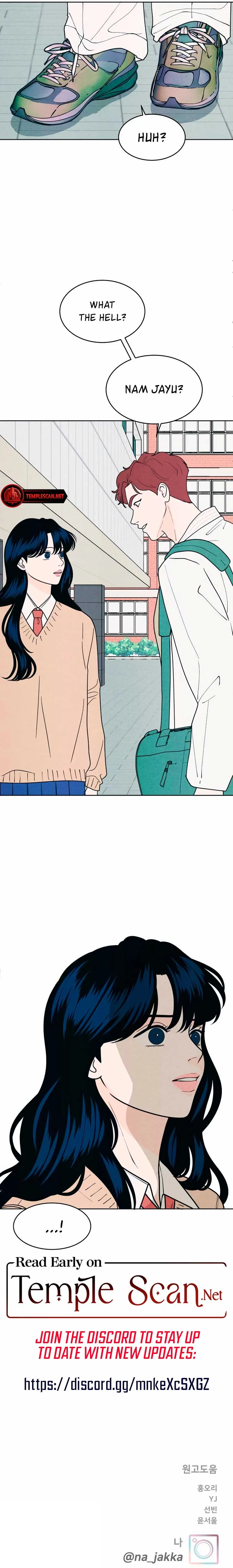 My Introverted Boy Chapter 55 page 11