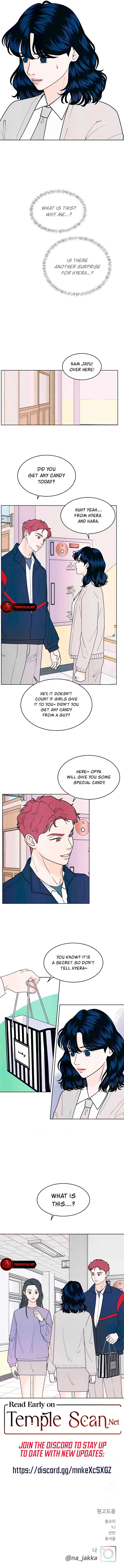 My Introverted Boy Chapter 58 page 9
