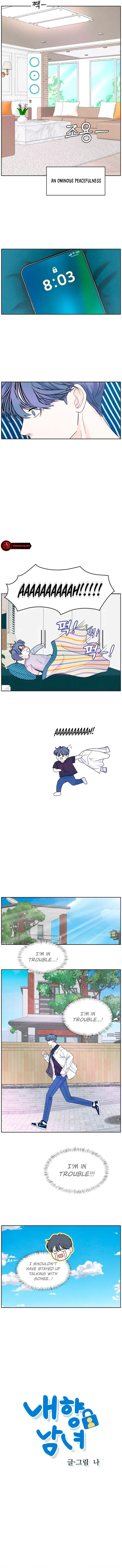 My Introverted Boy Chapter 6 page 5