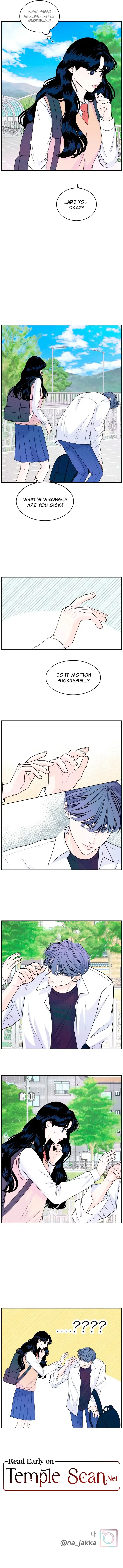 My Introverted Boy Chapter 6 page 7