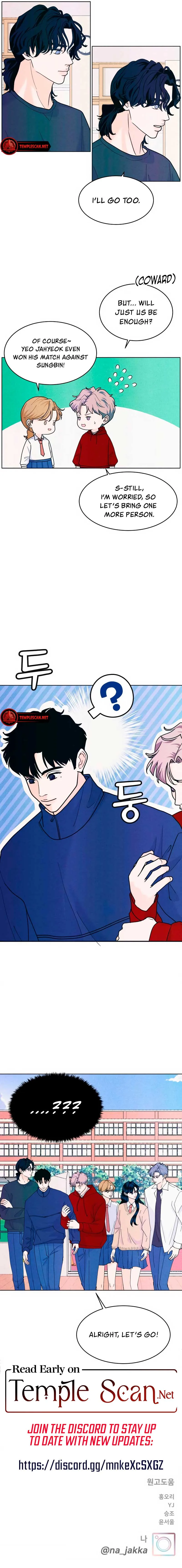My Introverted Boy Chapter 61 page 10