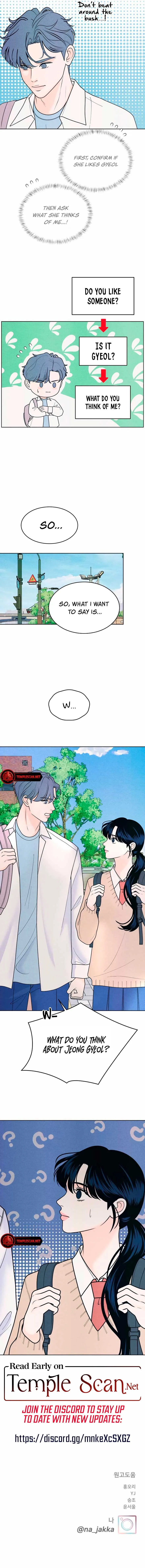 My Introverted Boy Chapter 64 page 10