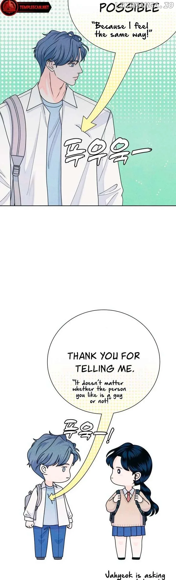 My Introverted Boy Chapter 65 page 9