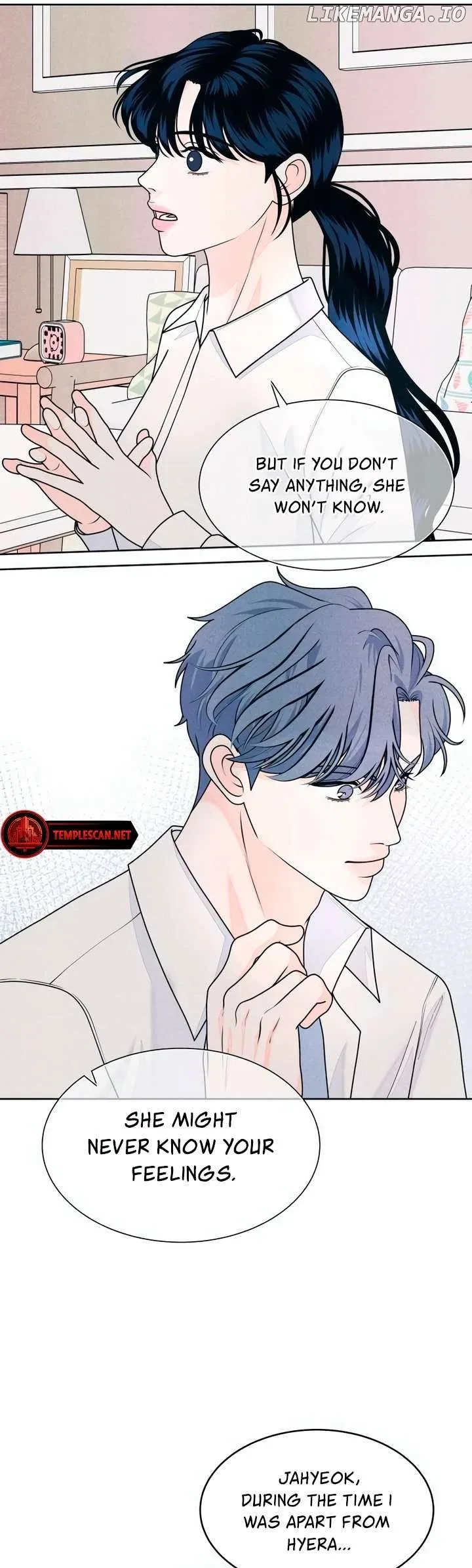 My Introverted Boy Chapter 65 page 29