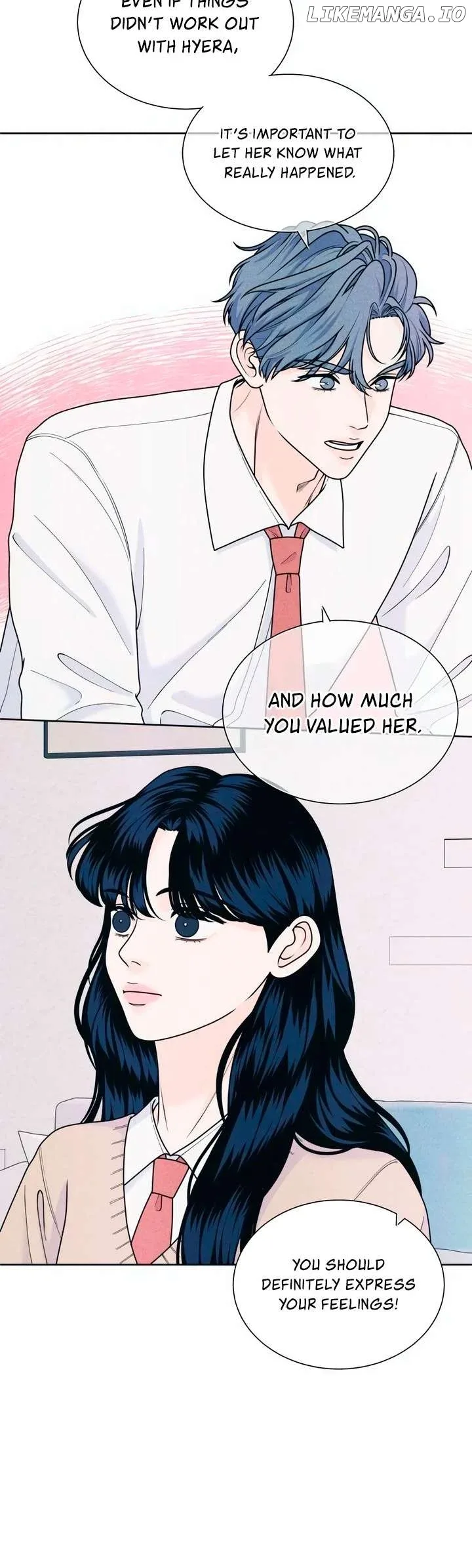 My Introverted Boy Chapter 65 page 32