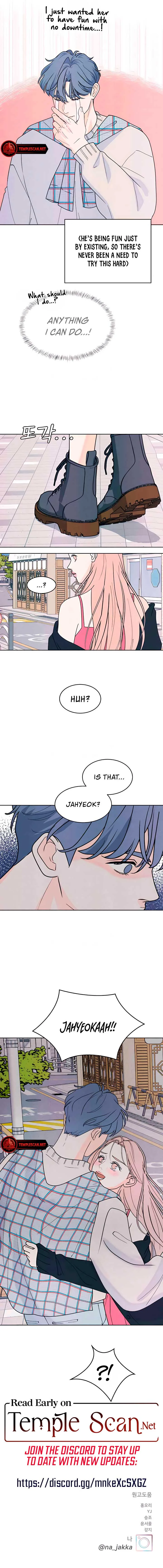 My Introverted Boy Chapter 66 page 9