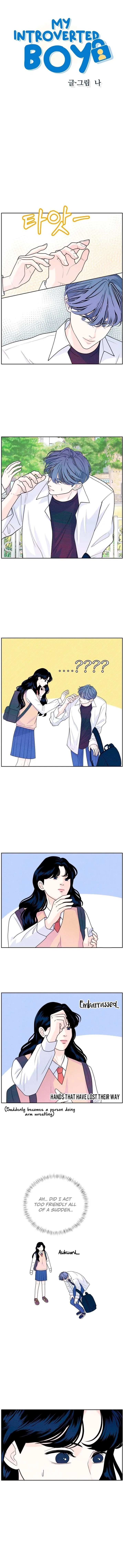 My Introverted Boy Chapter 7 page 2