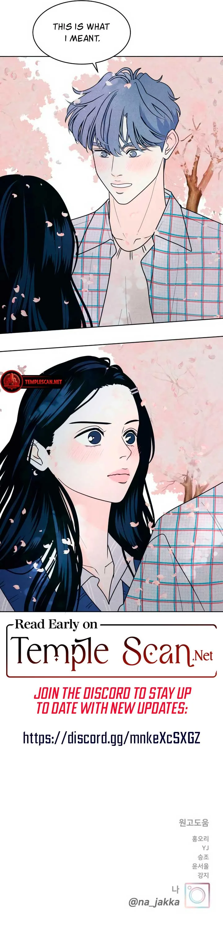 My Introverted Boy Chapter 70 page 9