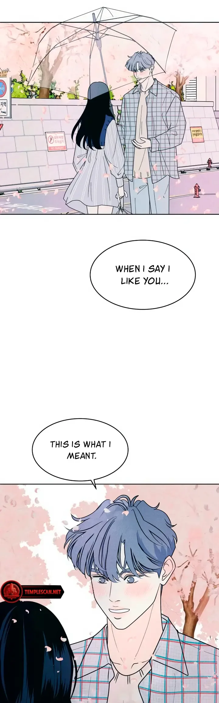 My Introverted Boy Chapter 71 page 3