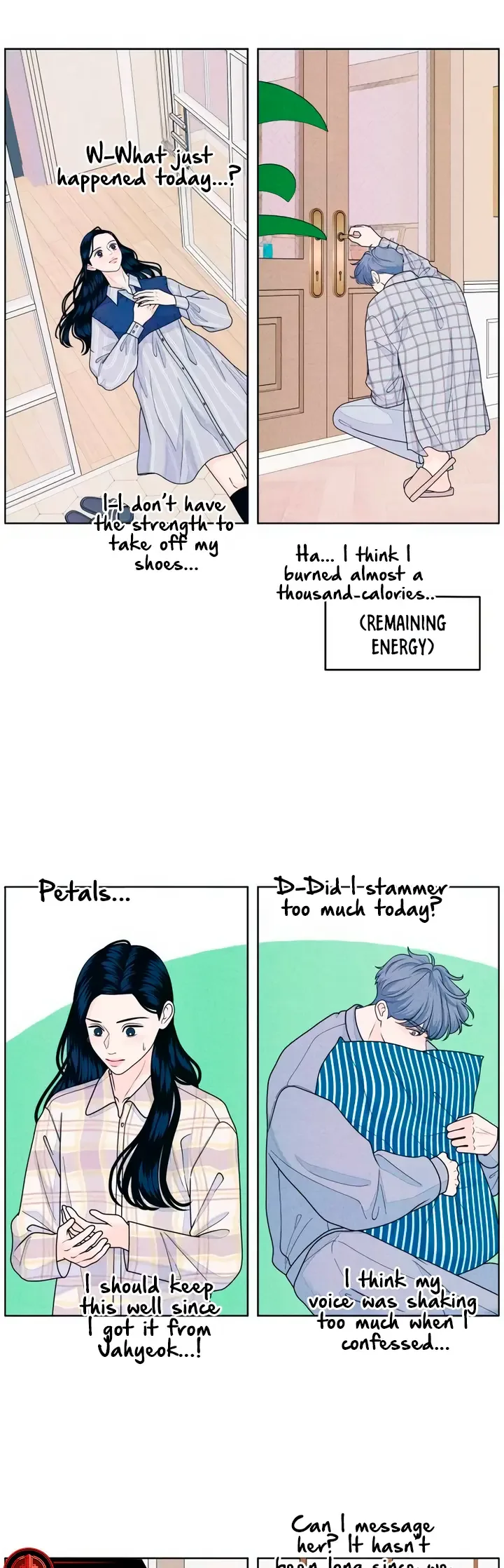 My Introverted Boy Chapter 71 page 24