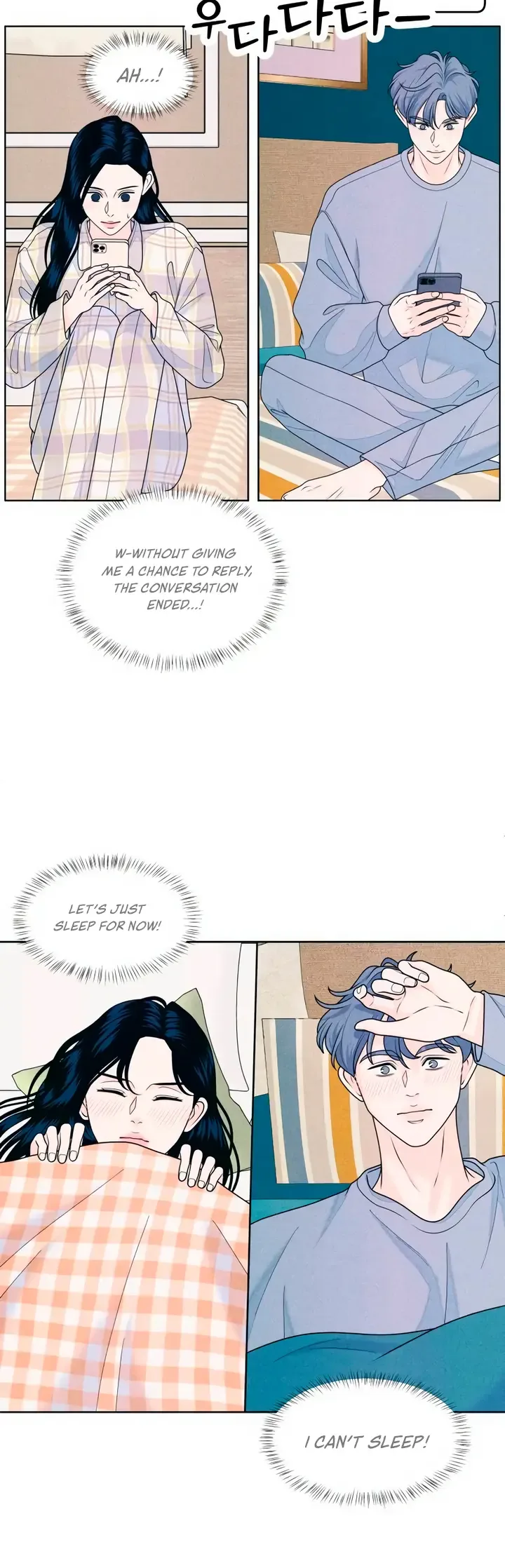 My Introverted Boy Chapter 71 page 26