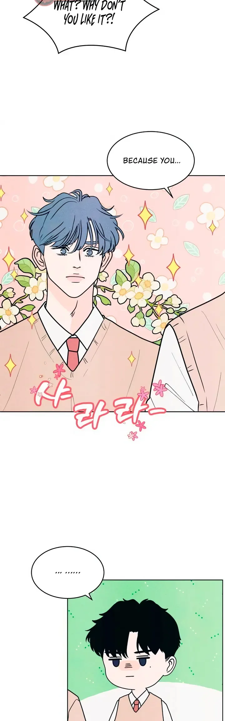My Introverted Boy Chapter 71 page 36
