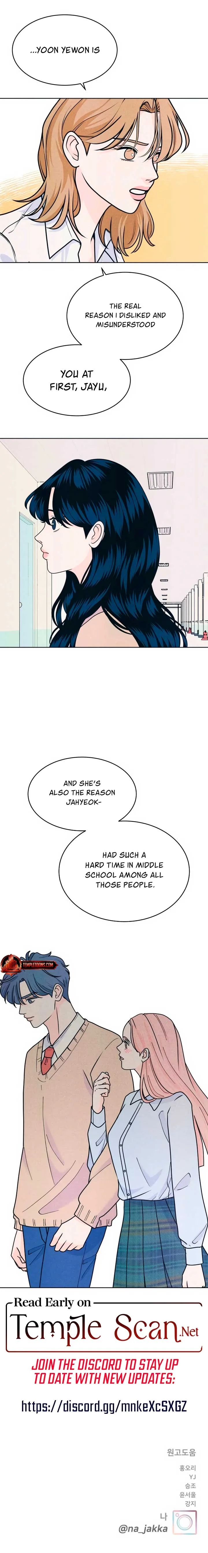 My Introverted Boy Chapter 72 page 9