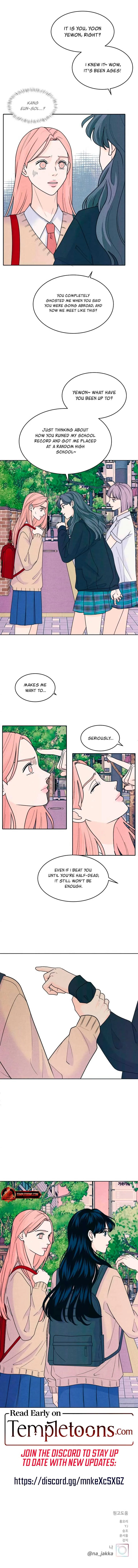My Introverted Boy Chapter 76 page 9