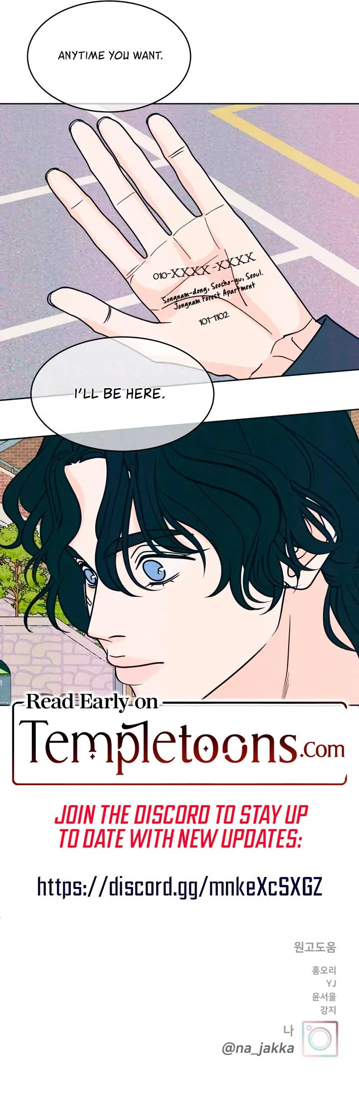 My Introverted Boy Chapter 83 page 9