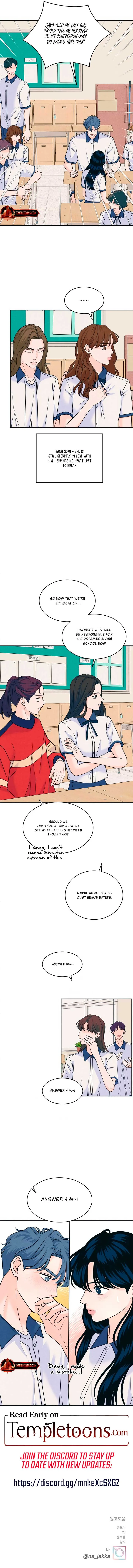 My Introverted Boy Chapter 88 page 8