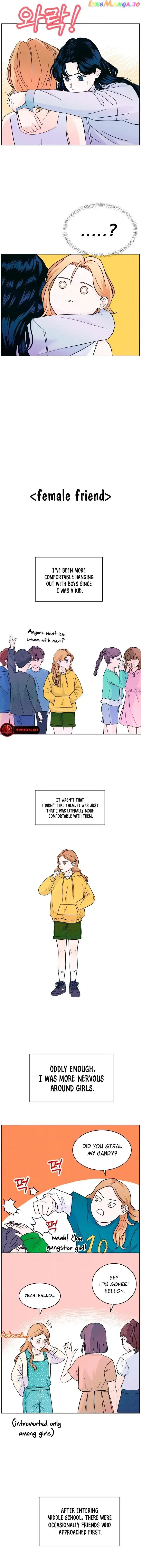 My Introverted Boy Chapter 9 page 6