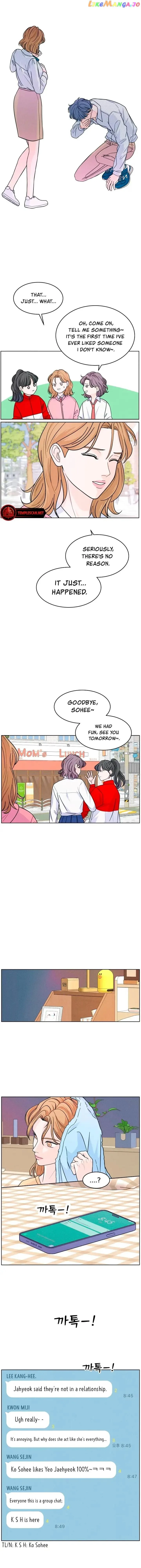 My Introverted Boy Chapter 9 page 11
