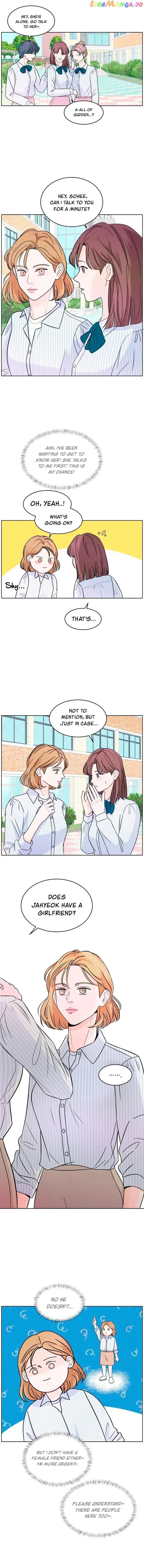 My Introverted Boy Chapter 9 page 7