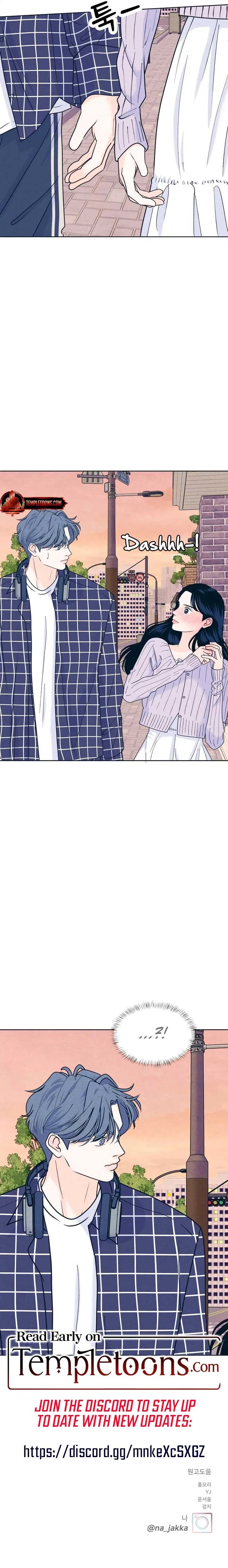My Introverted Boy Chapter 93 page 8