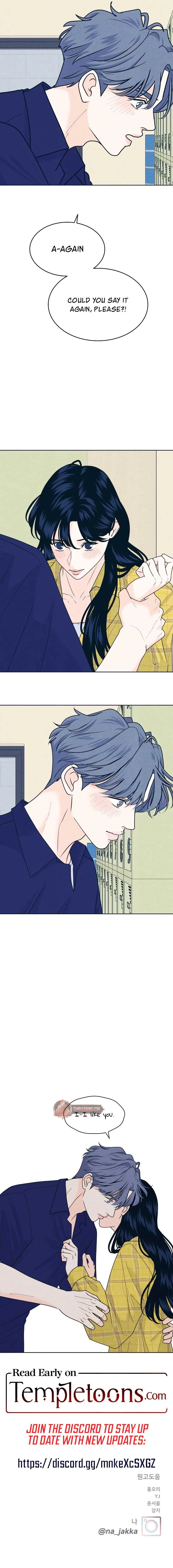 My Introverted Boy Chapter 97 page 8