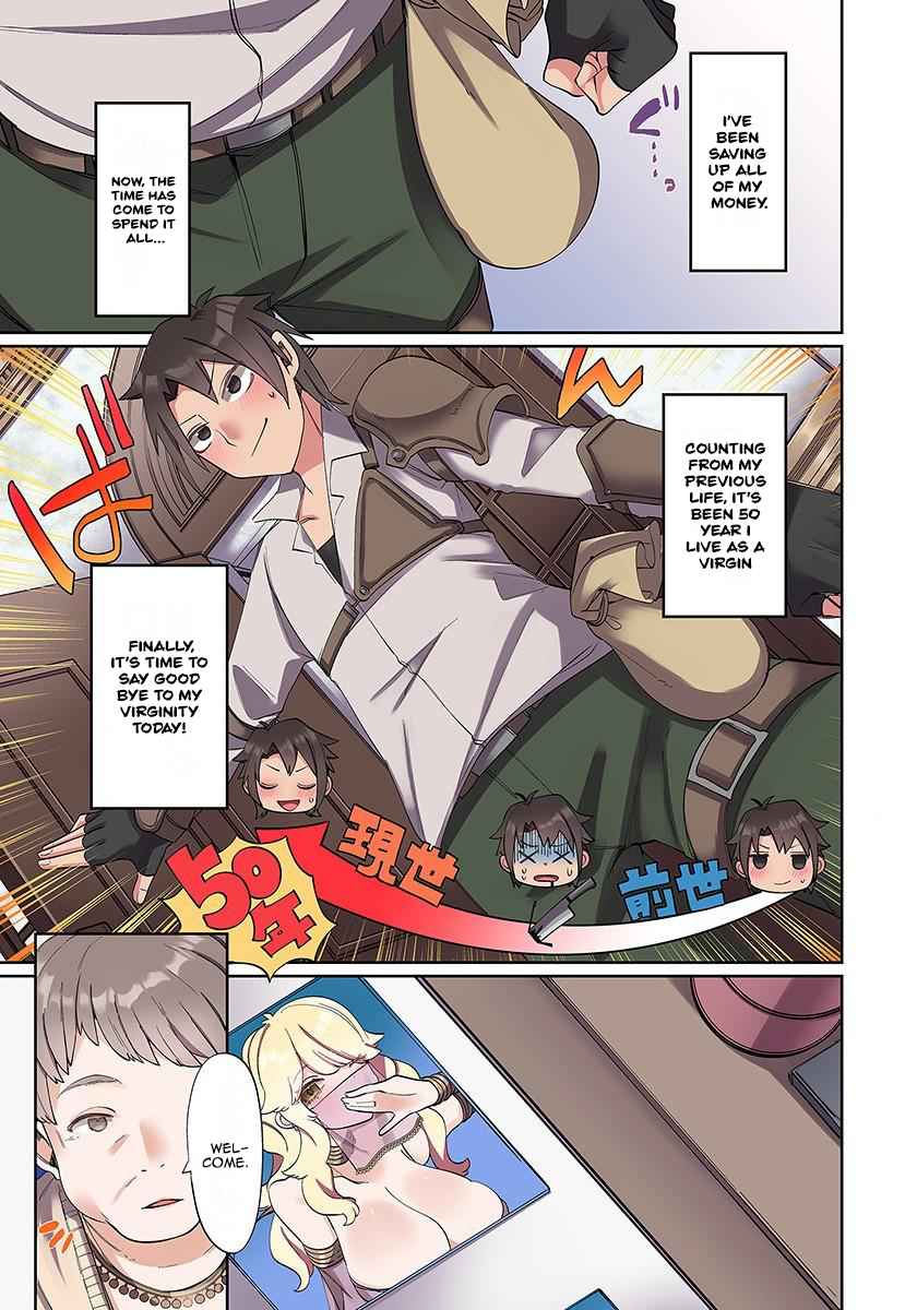 My level up is strange! ~ Reincarnation of a great Man in a Different World Chapter 1 page 14