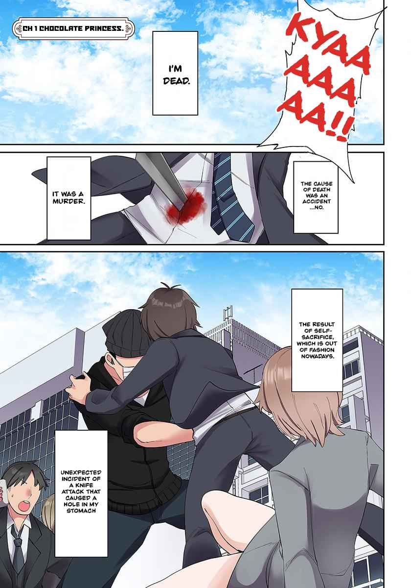 My level up is strange! ~ Reincarnation of a great Man in a Different World Chapter 1 page 2