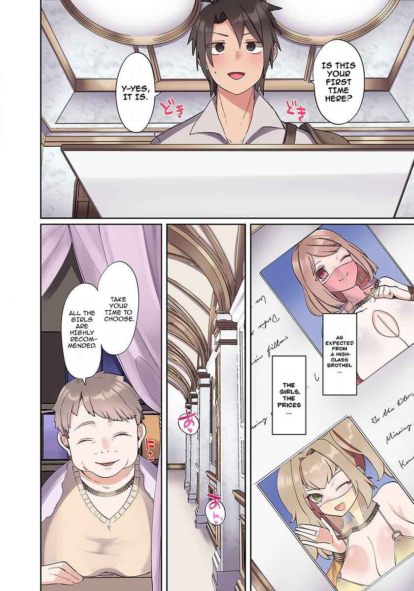 My level up is strange! ~ Reincarnation of a great Man in a Different World Chapter 1 page 15