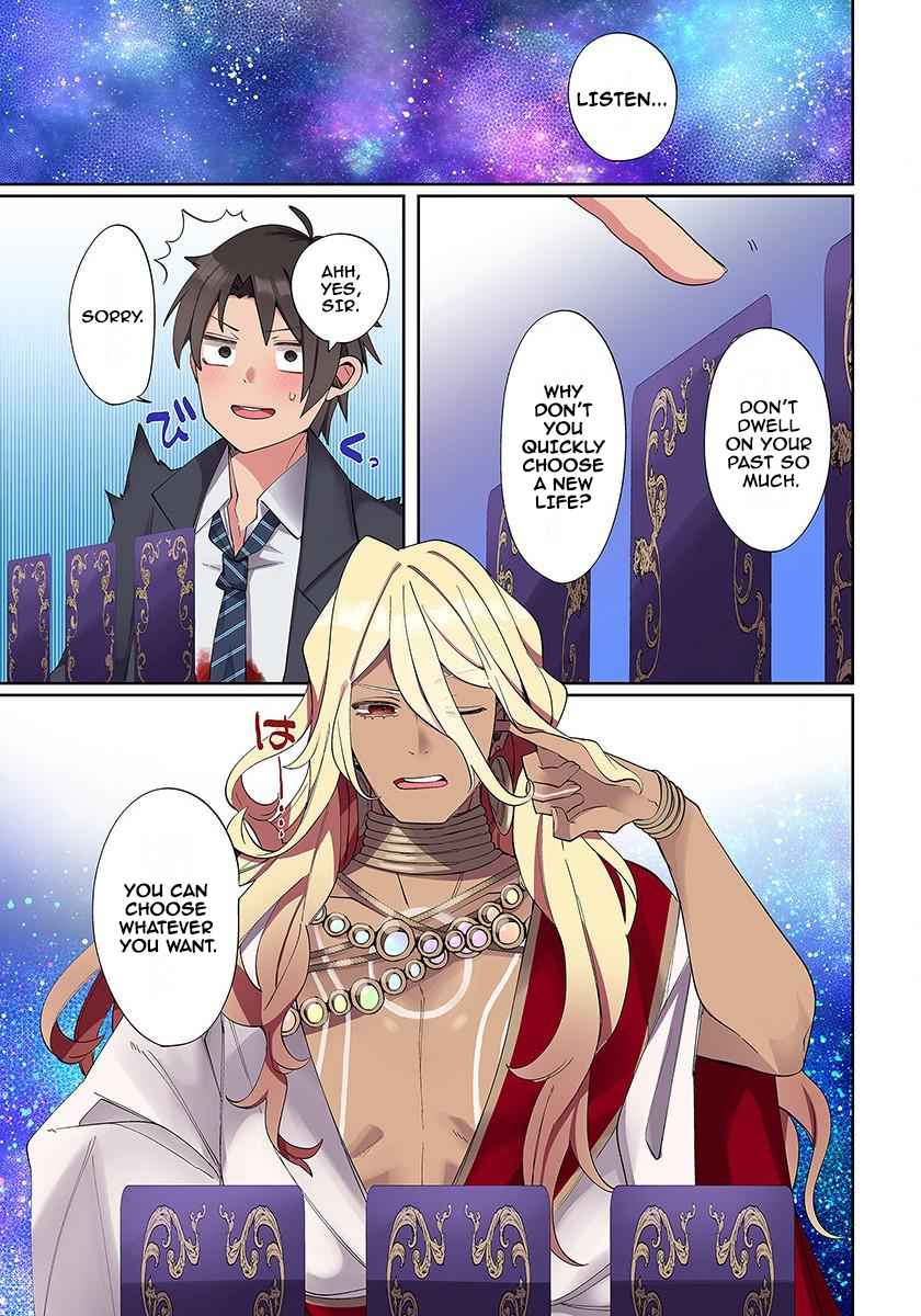My level up is strange! ~ Reincarnation of a great Man in a Different World Chapter 1 page 4