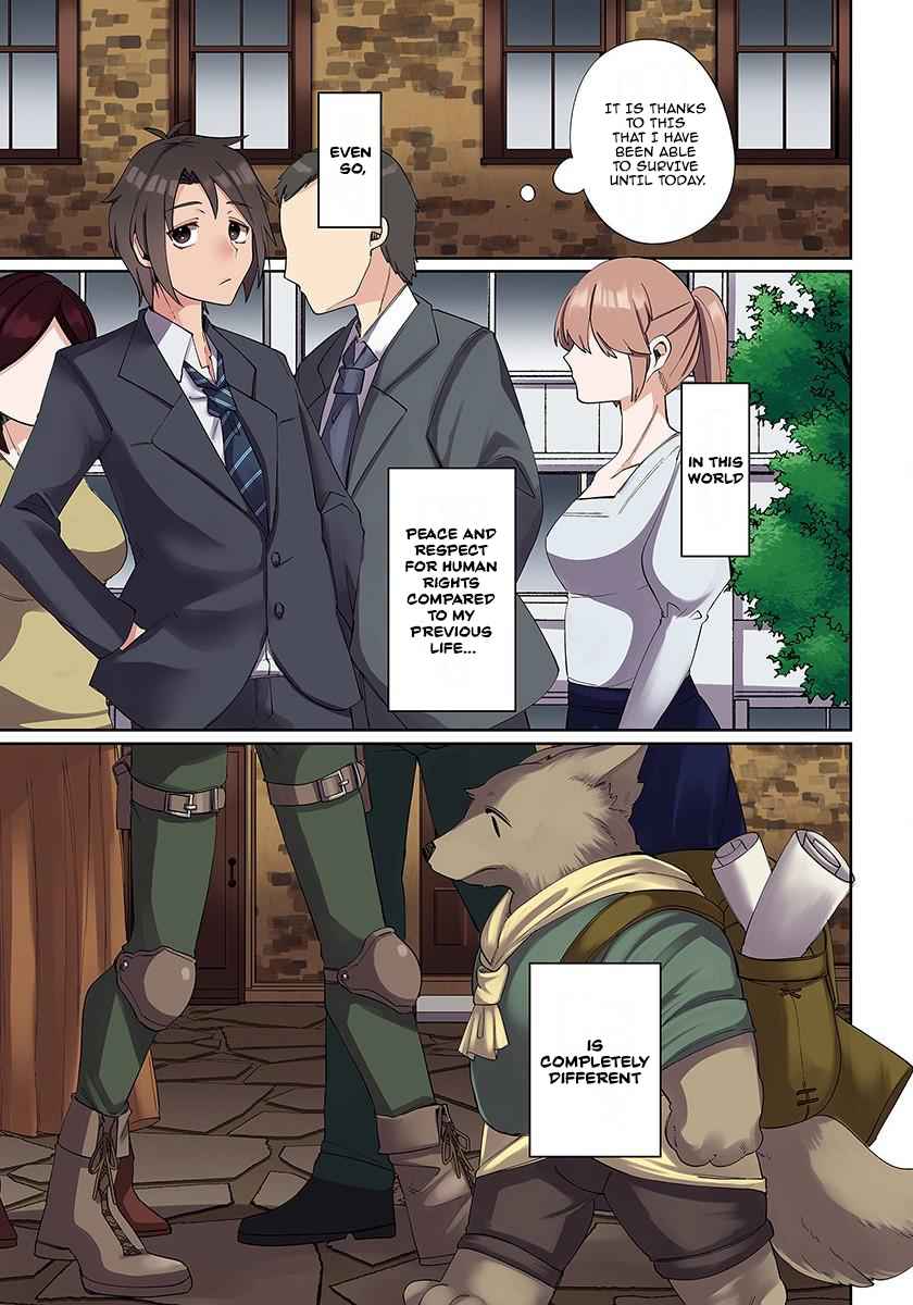 My level up is strange! ~ Reincarnation of a great Man in a Different World Chapter 1 page 10