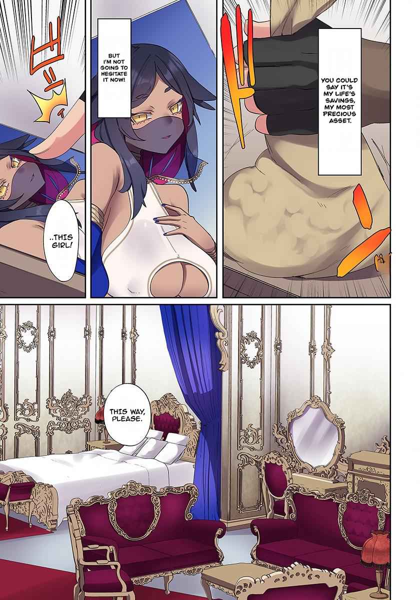 My level up is strange! ~ Reincarnation of a great Man in a Different World Chapter 1 page 16