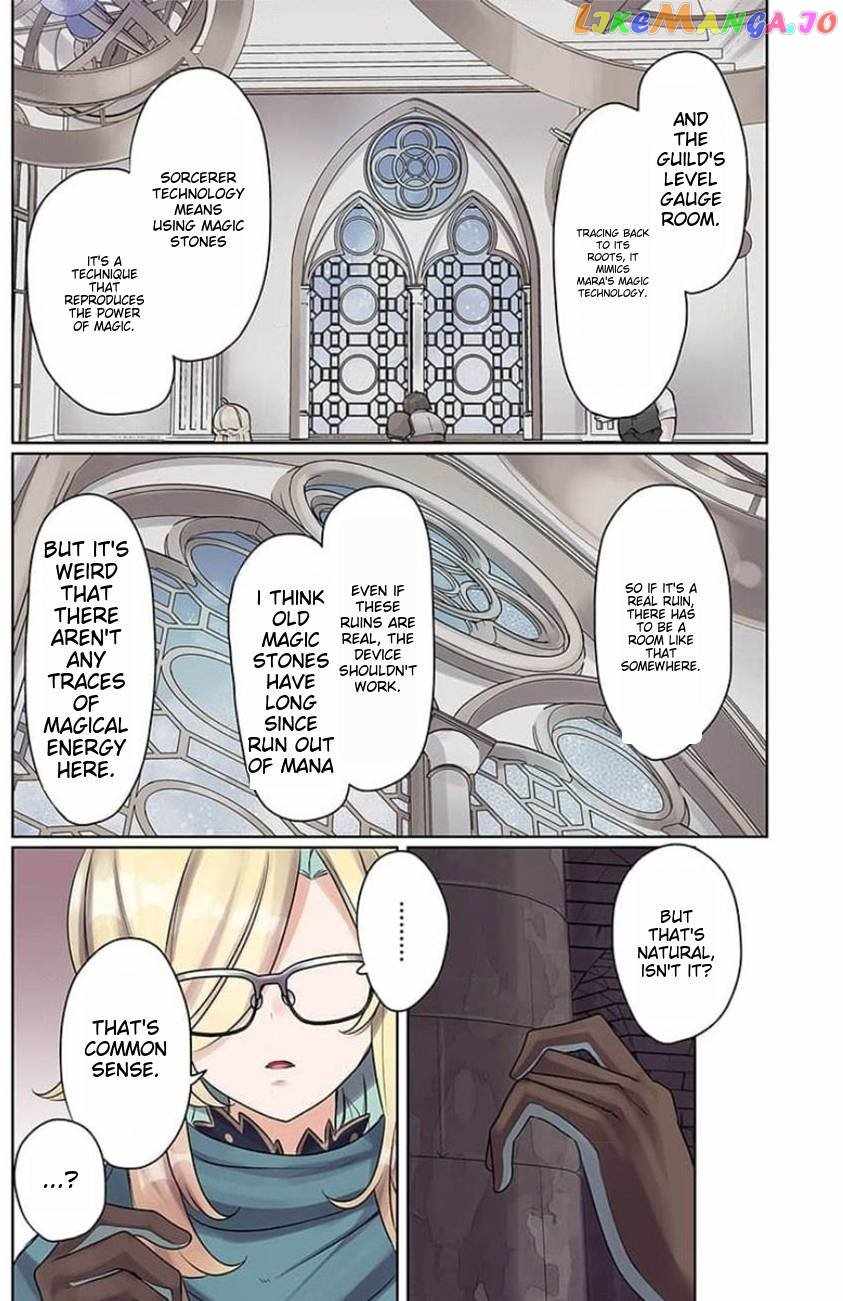 My level up is strange! ~ Reincarnation of a great Man in a Different World Chapter 10 page 5