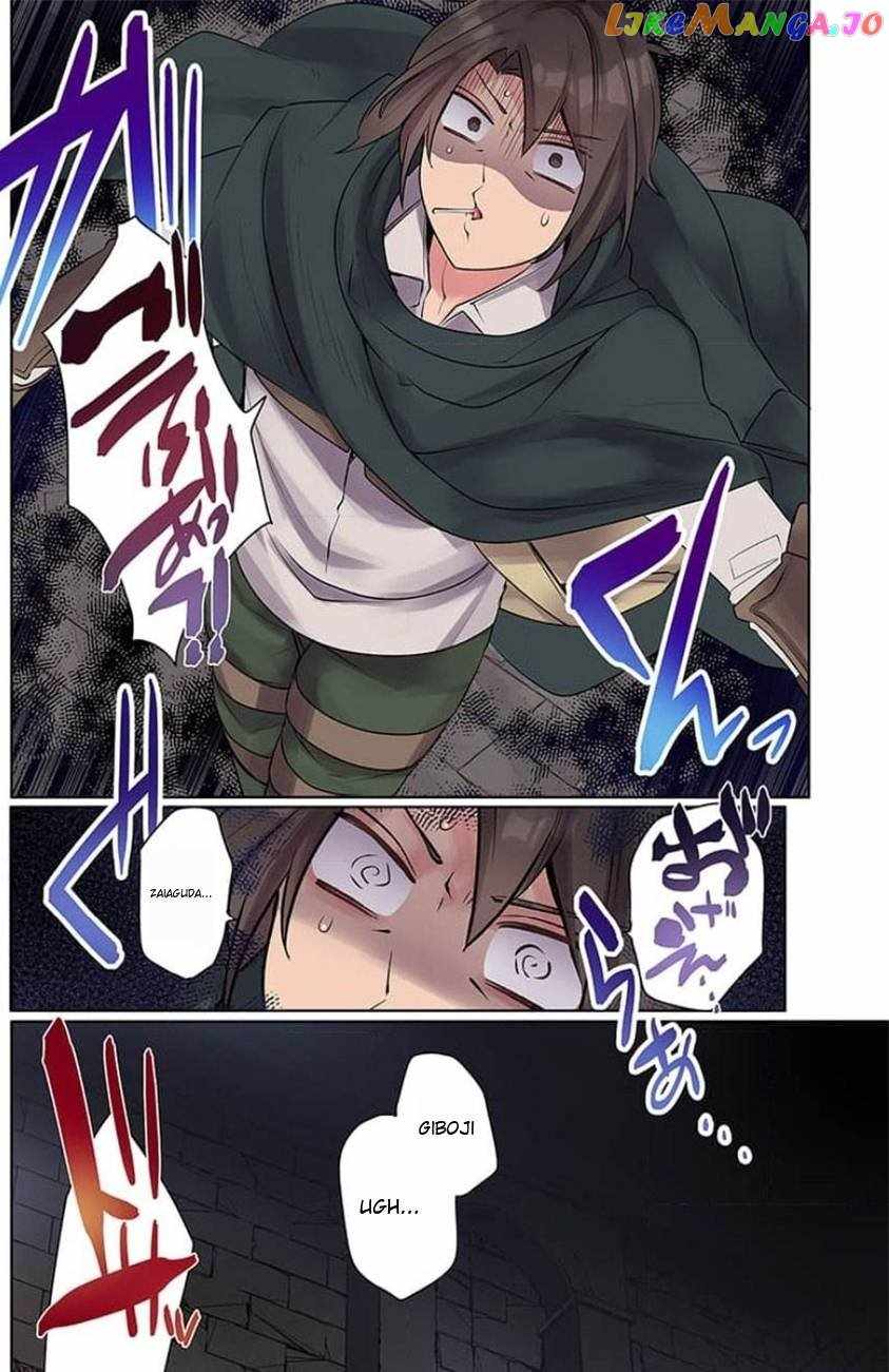 My level up is strange! ~ Reincarnation of a great Man in a Different World Chapter 10 page 17