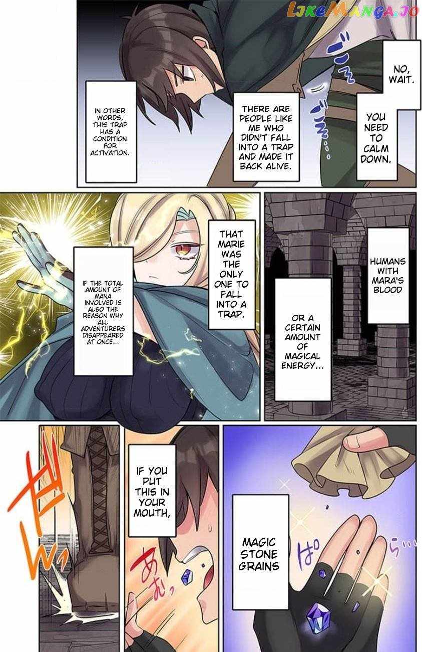 My level up is strange! ~ Reincarnation of a great Man in a Different World Chapter 10 page 16