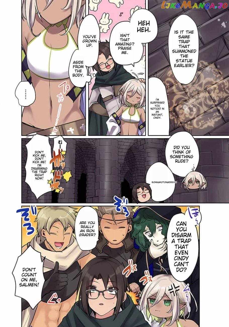 My level up is strange! ~ Reincarnation of a great Man in a Different World Chapter 14 page 3