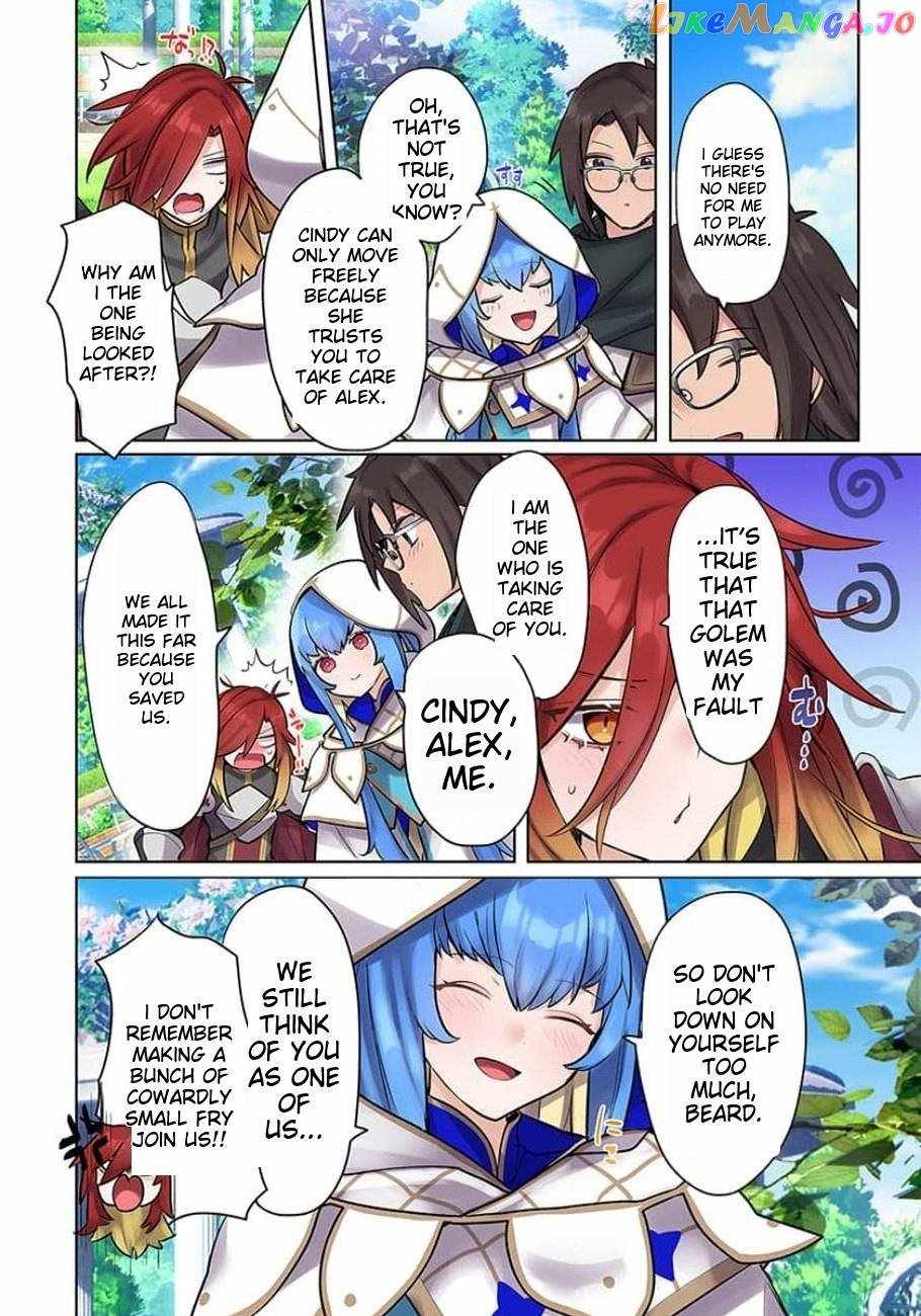 My level up is strange! ~ Reincarnation of a great Man in a Different World Chapter 14 page 7