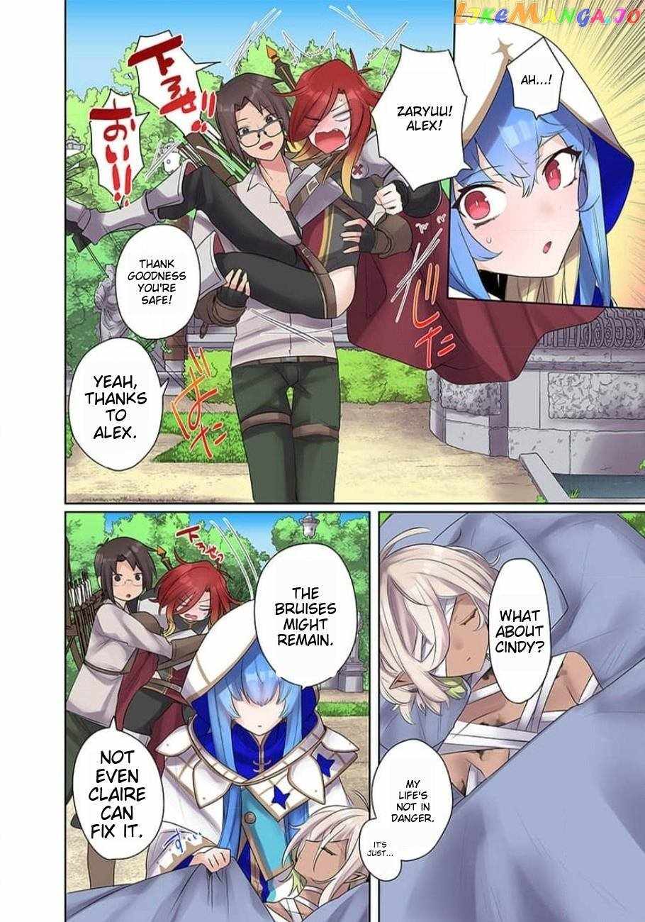 My level up is strange! ~ Reincarnation of a great Man in a Different World Chapter 15 page 3