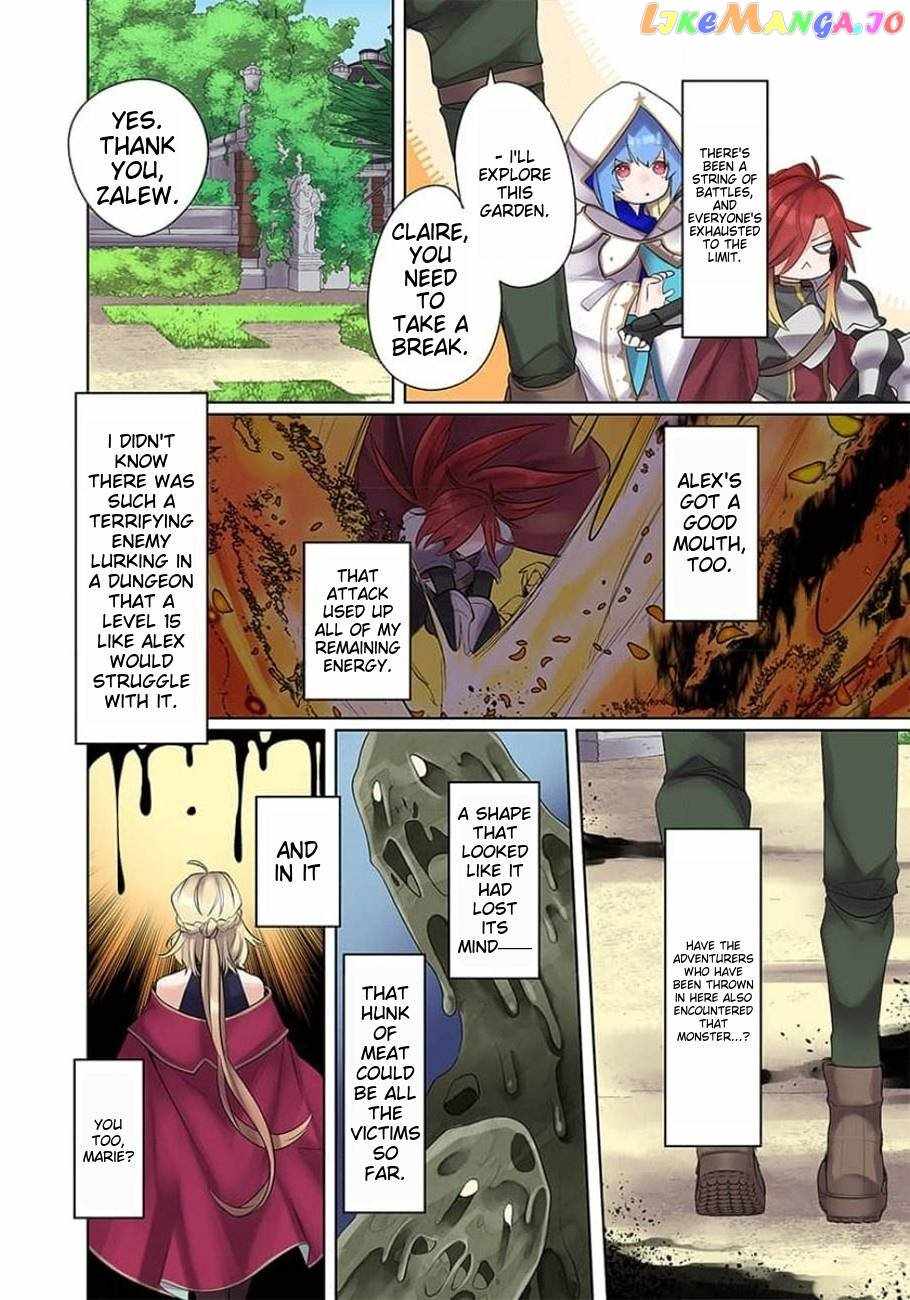 My level up is strange! ~ Reincarnation of a great Man in a Different World Chapter 15 page 5