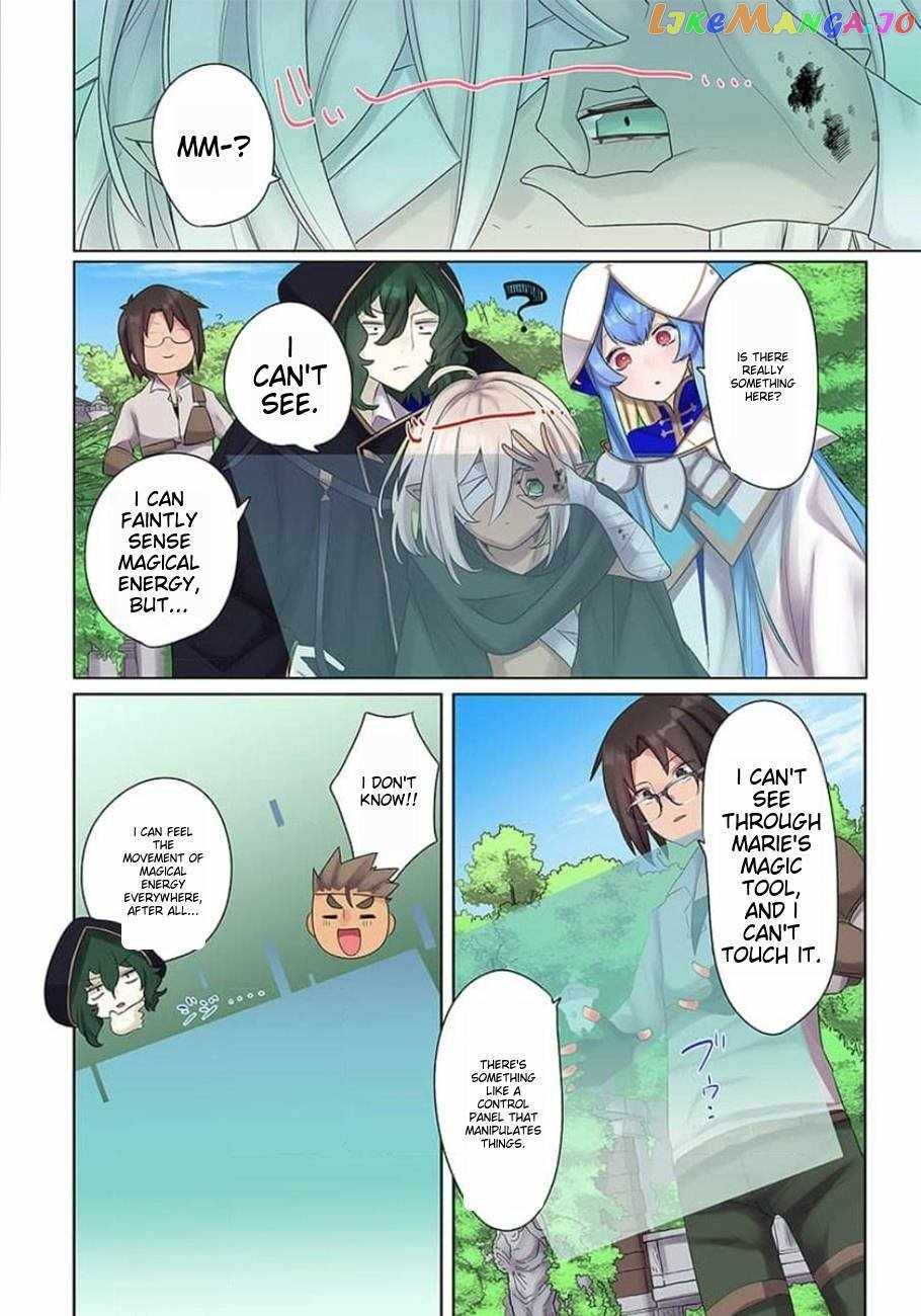 My level up is strange! ~ Reincarnation of a great Man in a Different World Chapter 15 page 7