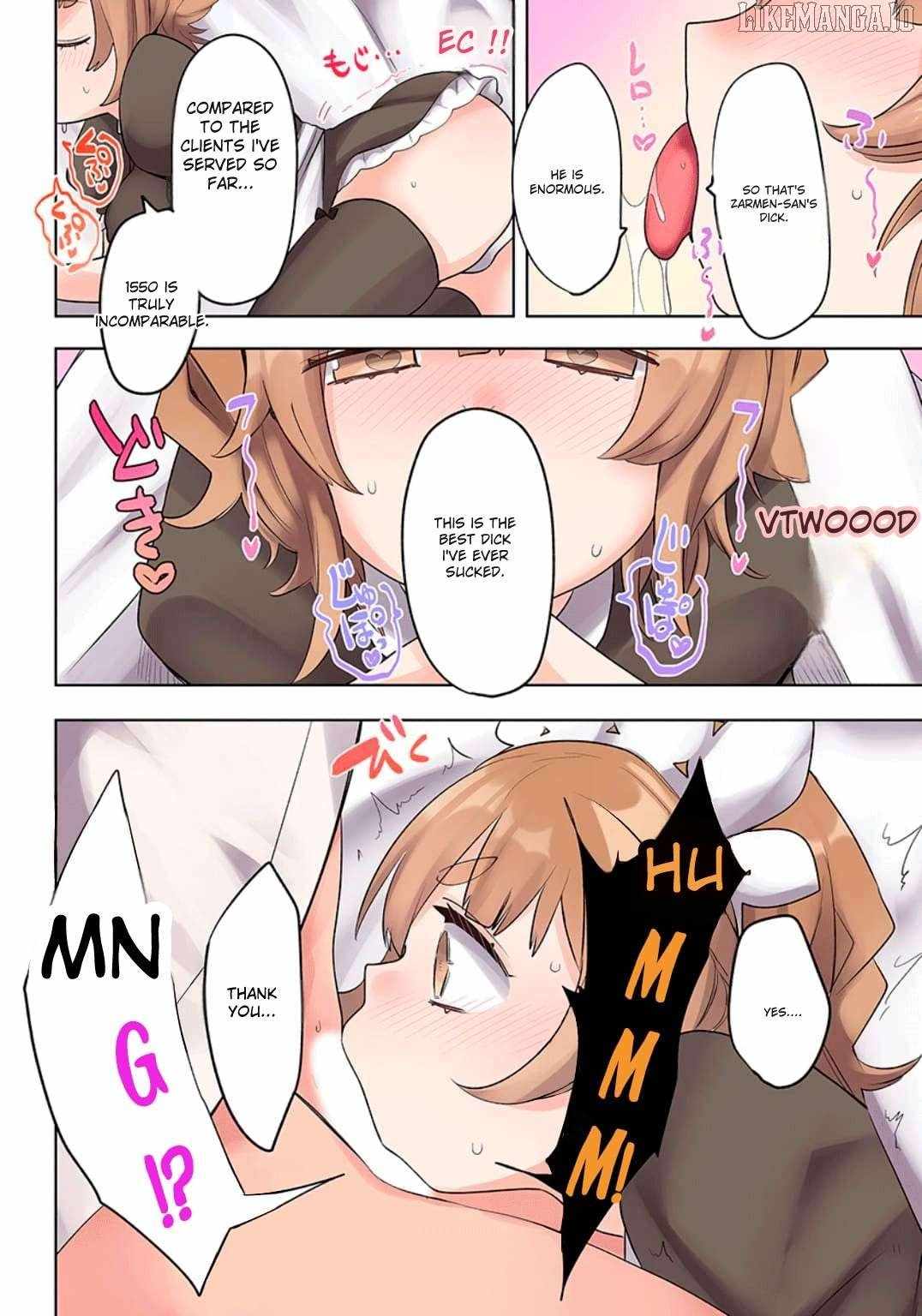 My level up is strange! ~ Reincarnation of a great Man in a Different World Chapter 19 page 12