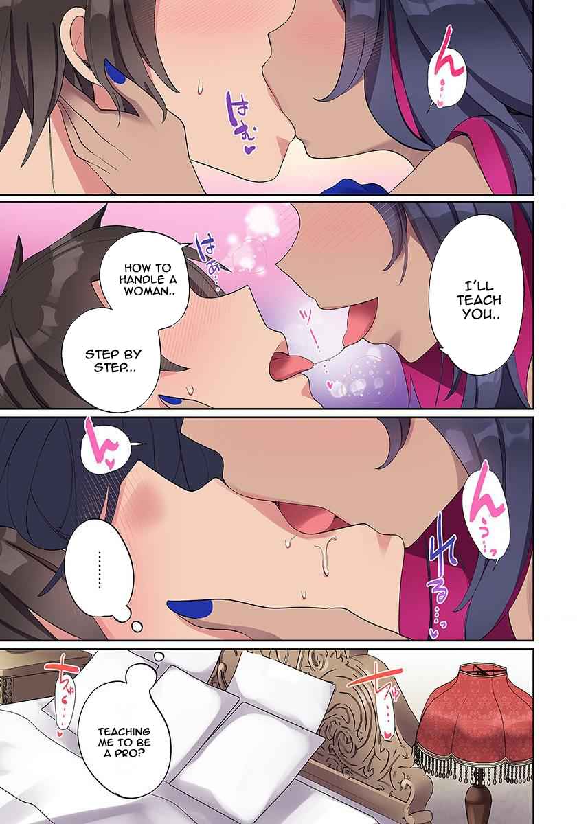 My level up is strange! ~ Reincarnation of a great Man in a Different World Chapter 2 page 15