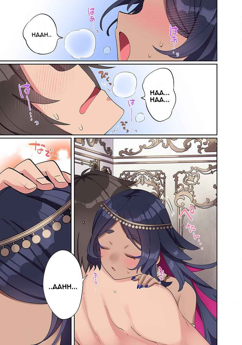 My level up is strange! ~ Reincarnation of a great Man in a Different World Chapter 2 page 23
