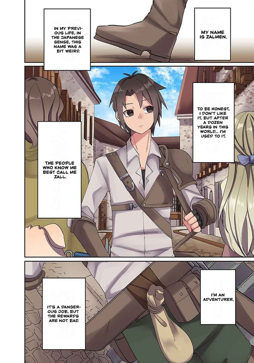 My level up is strange! ~ Reincarnation of a great Man in a Different World Chapter 2 page 26