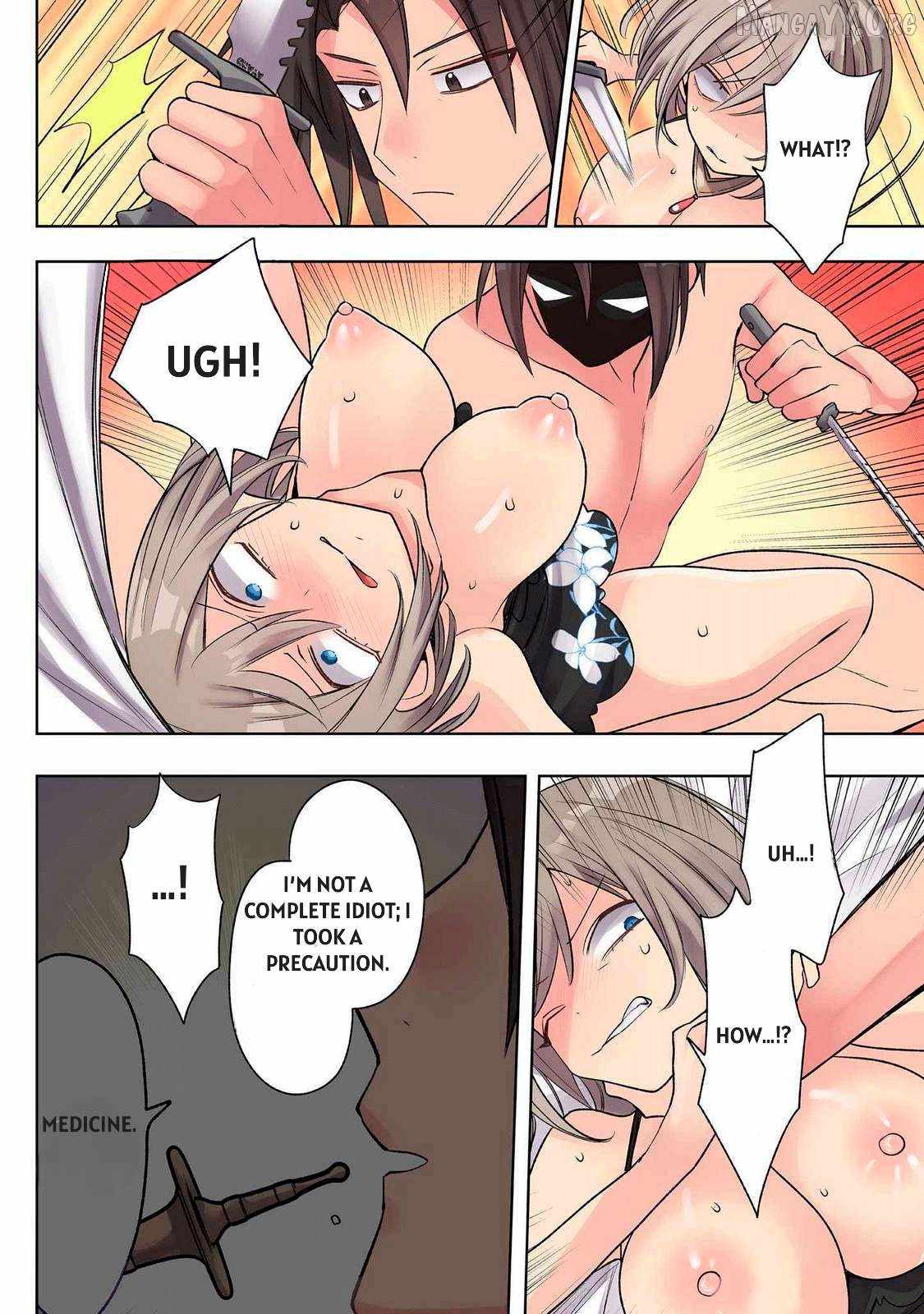 My level up is strange! ~ Reincarnation of a great Man in a Different World Chapter 24 page 5