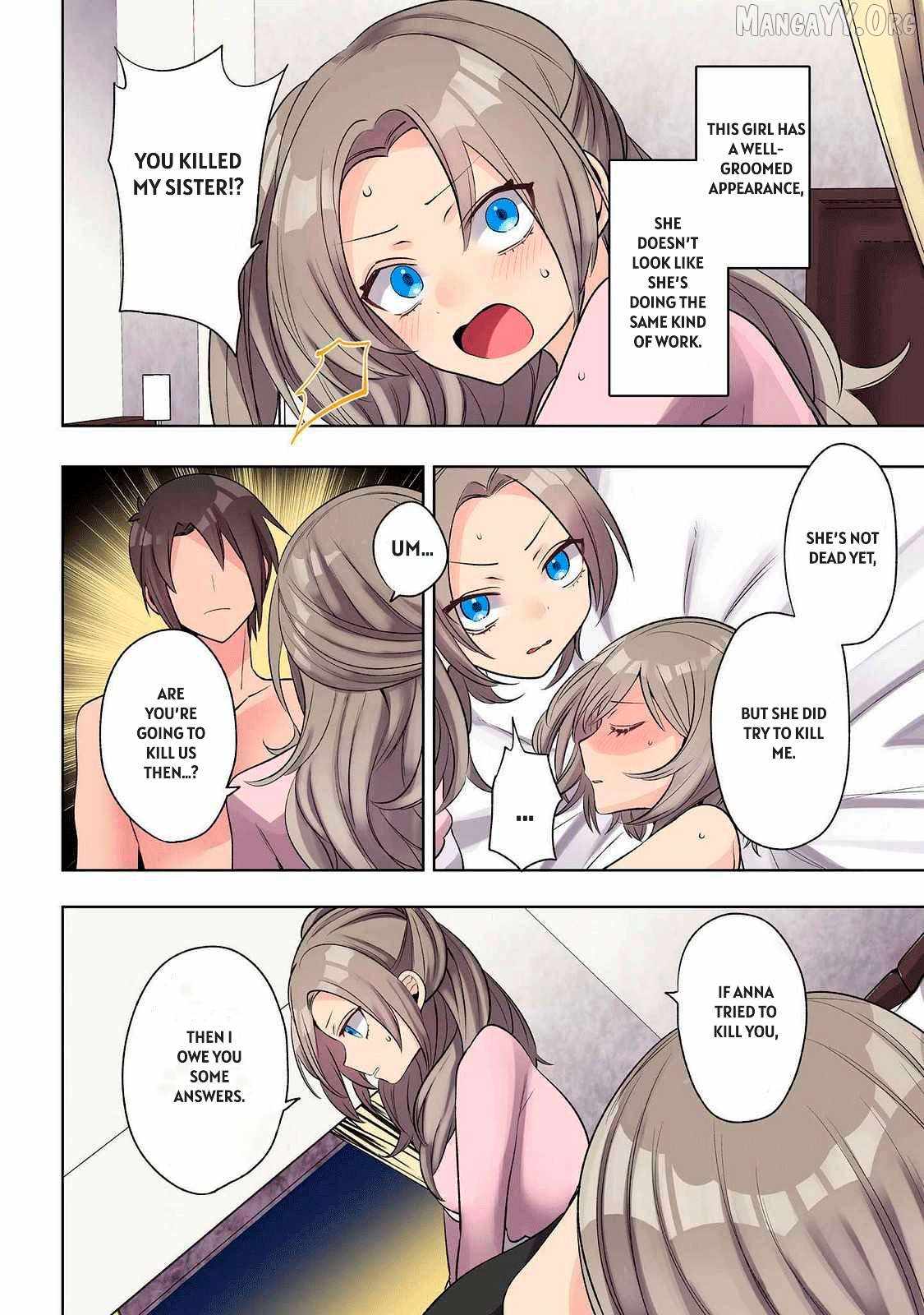 My level up is strange! ~ Reincarnation of a great Man in a Different World Chapter 25 page 2