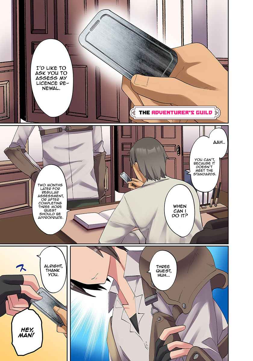 My level up is strange! ~ Reincarnation of a great Man in a Different World Chapter 3 page 1