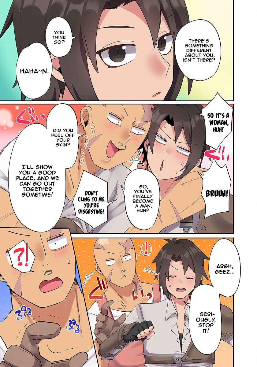My level up is strange! ~ Reincarnation of a great Man in a Different World Chapter 3 page 11