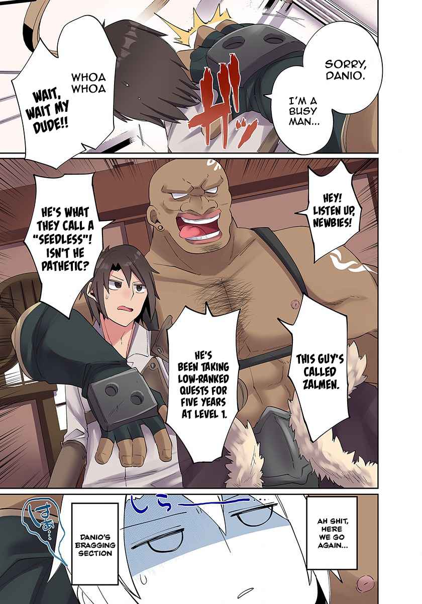 My level up is strange! ~ Reincarnation of a great Man in a Different World Chapter 3 page 5