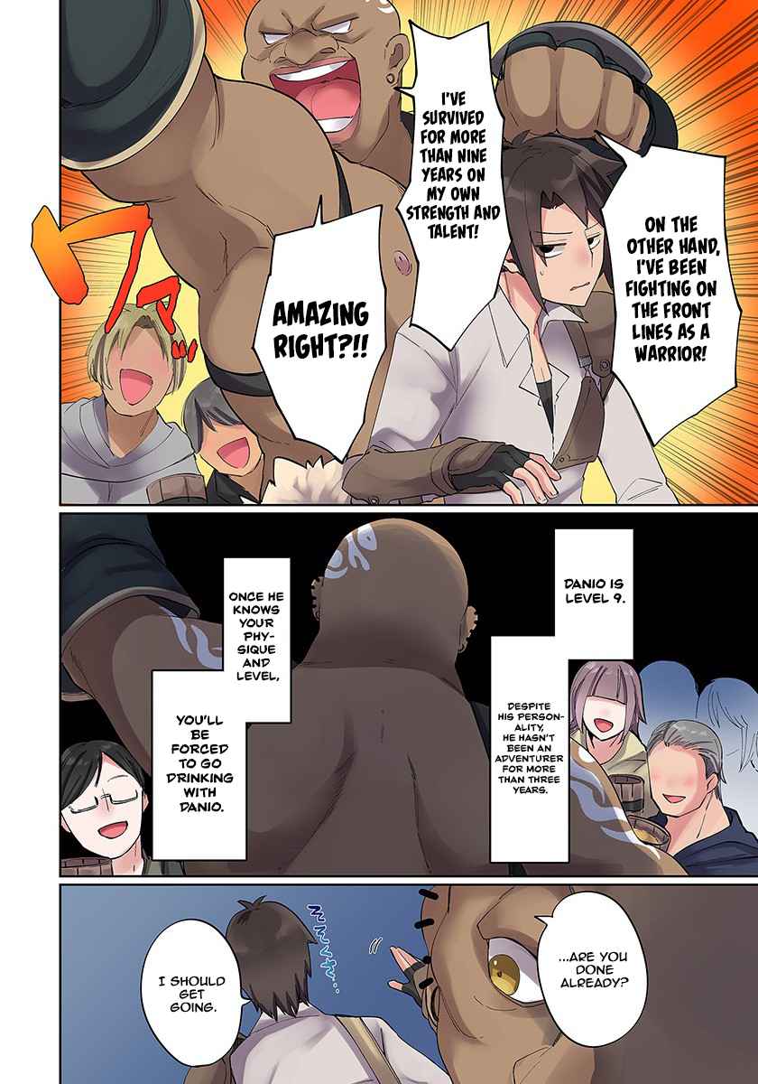 My level up is strange! ~ Reincarnation of a great Man in a Different World Chapter 3 page 6